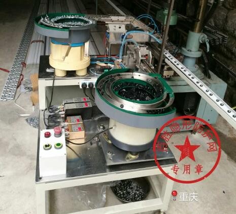 產(chǎn)品名稱