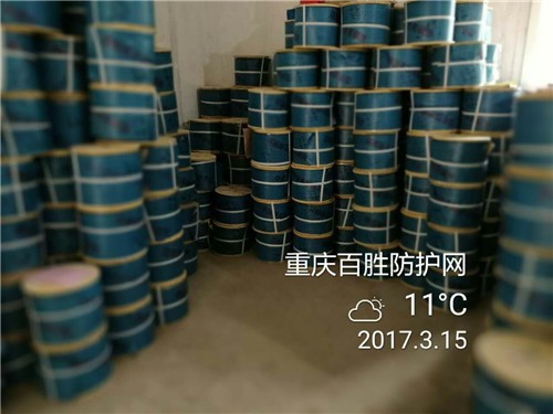產(chǎn)品名稱