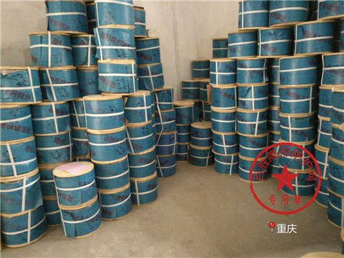產(chǎn)品名稱