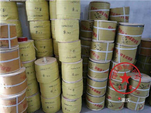 產(chǎn)品名稱