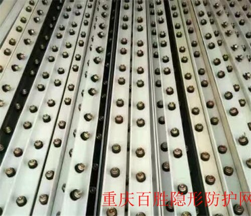 產(chǎn)品名稱