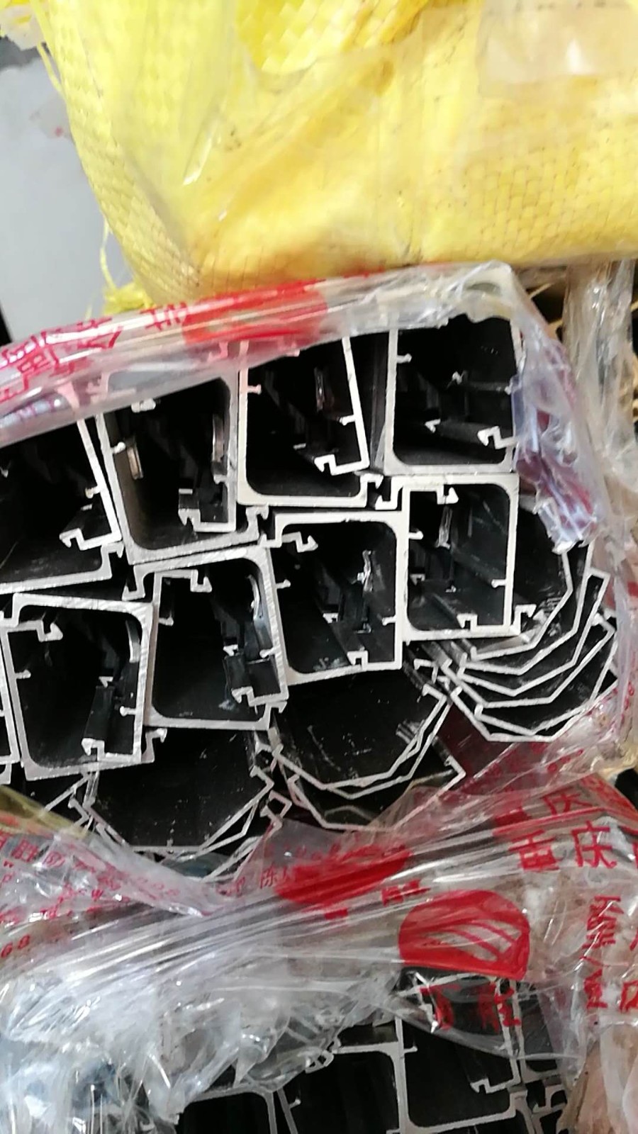 產(chǎn)品名稱