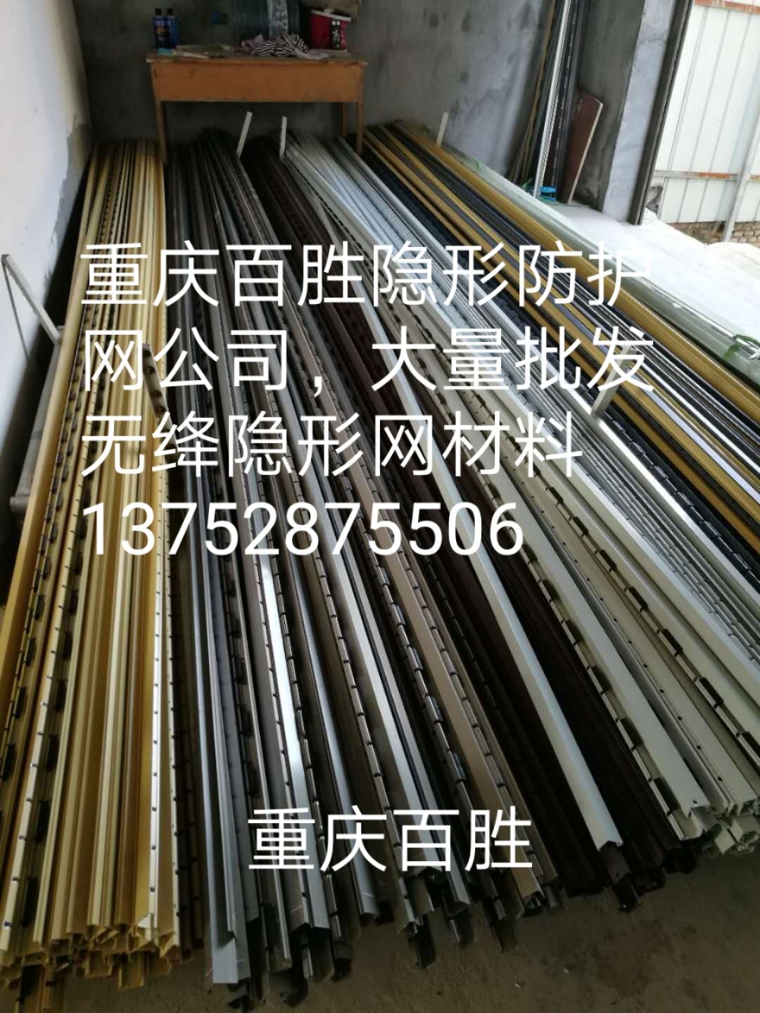 產(chǎn)品名稱